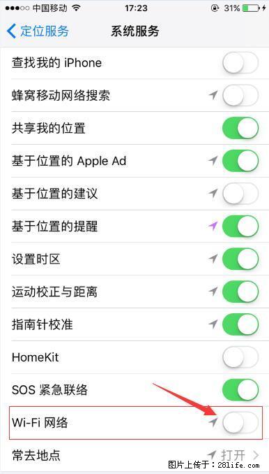 iPhone6S WIFI 不稳定的解决方法 - 生活百科 - 甘孜生活社区 - 甘孜28生活网 ganzi.28life.com