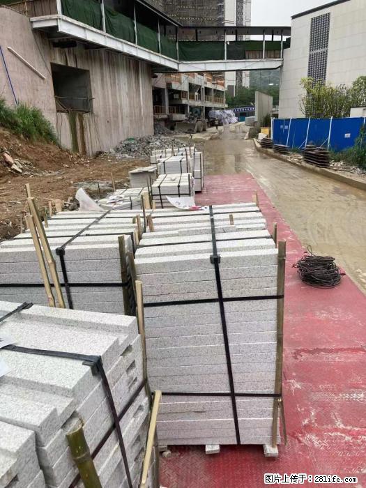 广西三象建筑安装工程有限公司：广州绿地衫和田叠墅 - 建材 - 居家生活 - 甘孜分类信息 - 甘孜28生活网 ganzi.28life.com