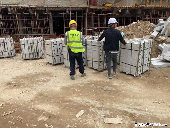 广西三象建筑安装工程有限公司：广州绿地衫和田叠墅 - 建材 - 居家生活 - 甘孜分类信息 - 甘孜28生活网 ganzi.28life.com