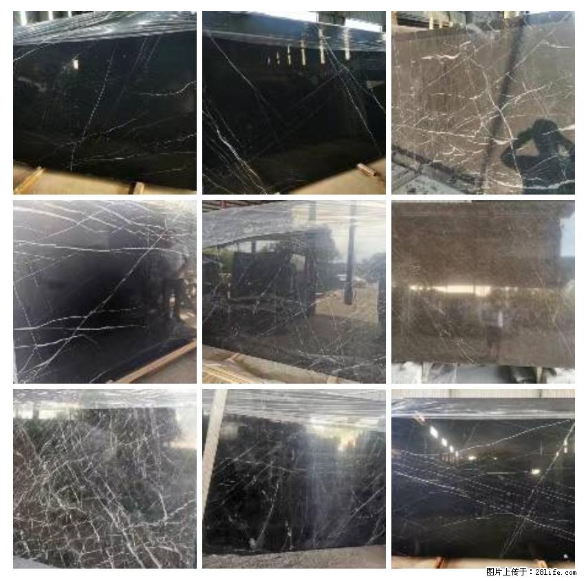 【灌阳县文市镇春辉石材厂】大量现货,有意者联系:15878381368 - 其他广告 - 广告专区 - 甘孜分类信息 - 甘孜28生活网 ganzi.28life.com