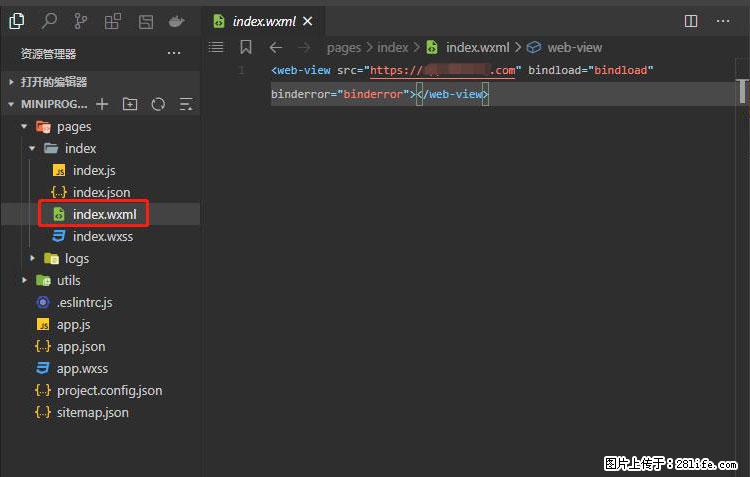 如何简单的让你开发的移动端网站在微信小程序里显示? - 新手上路 - 甘孜生活社区 - 甘孜28生活网 ganzi.28life.com