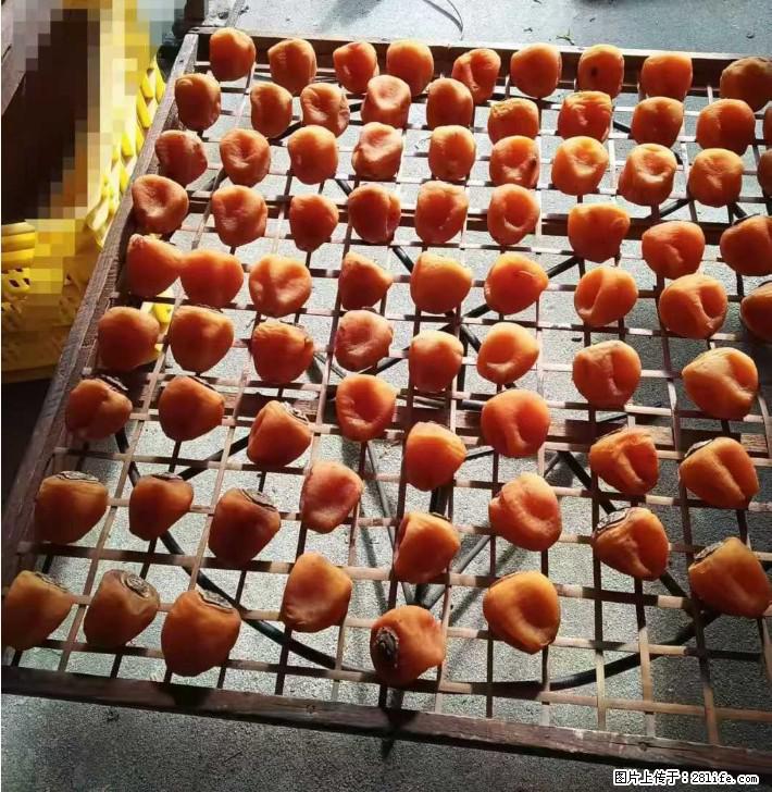 广西桂林平乐桥亭【柿饼之乡】2025年纯手工制作、无任何添加剂的第一批柿饼准备上市了，欢迎联系订购！ - 美食天地 - 甘孜生活社区 - 甘孜28生活网 ganzi.28life.com