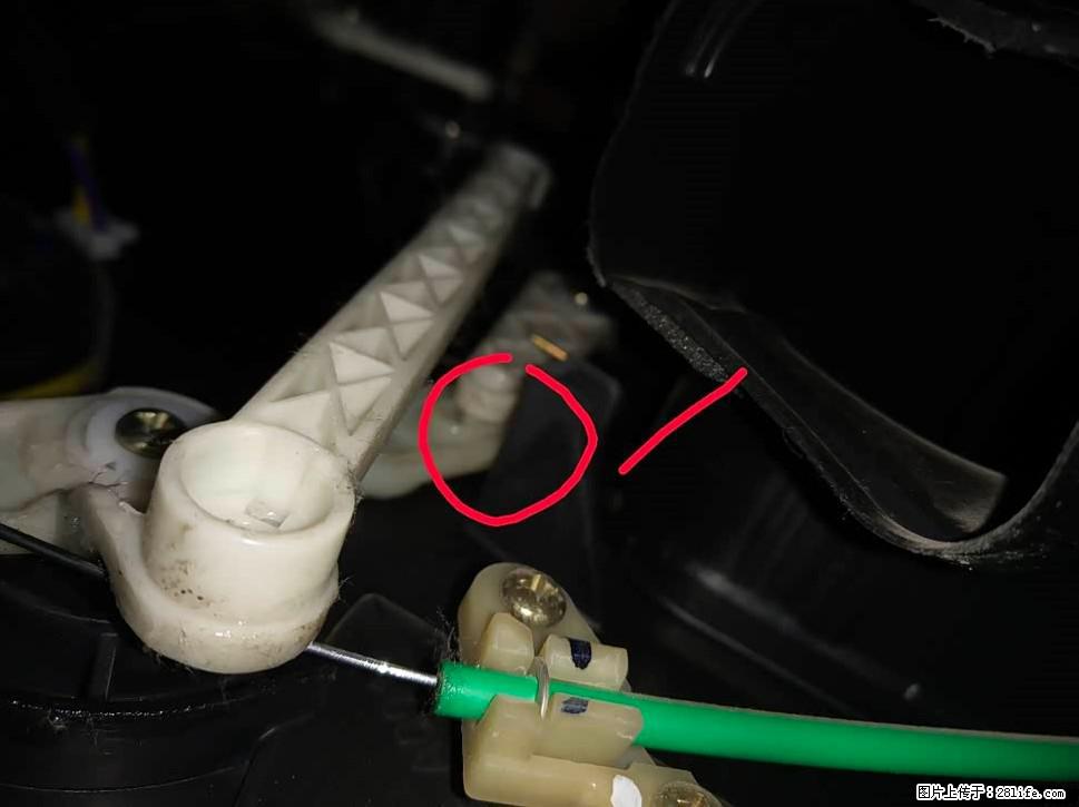 【福特·嘉年华】主驾驶位脚部空调不出风，如何解决？ - 车友部落 - 甘孜生活社区 - 甘孜28生活网 ganzi.28life.com