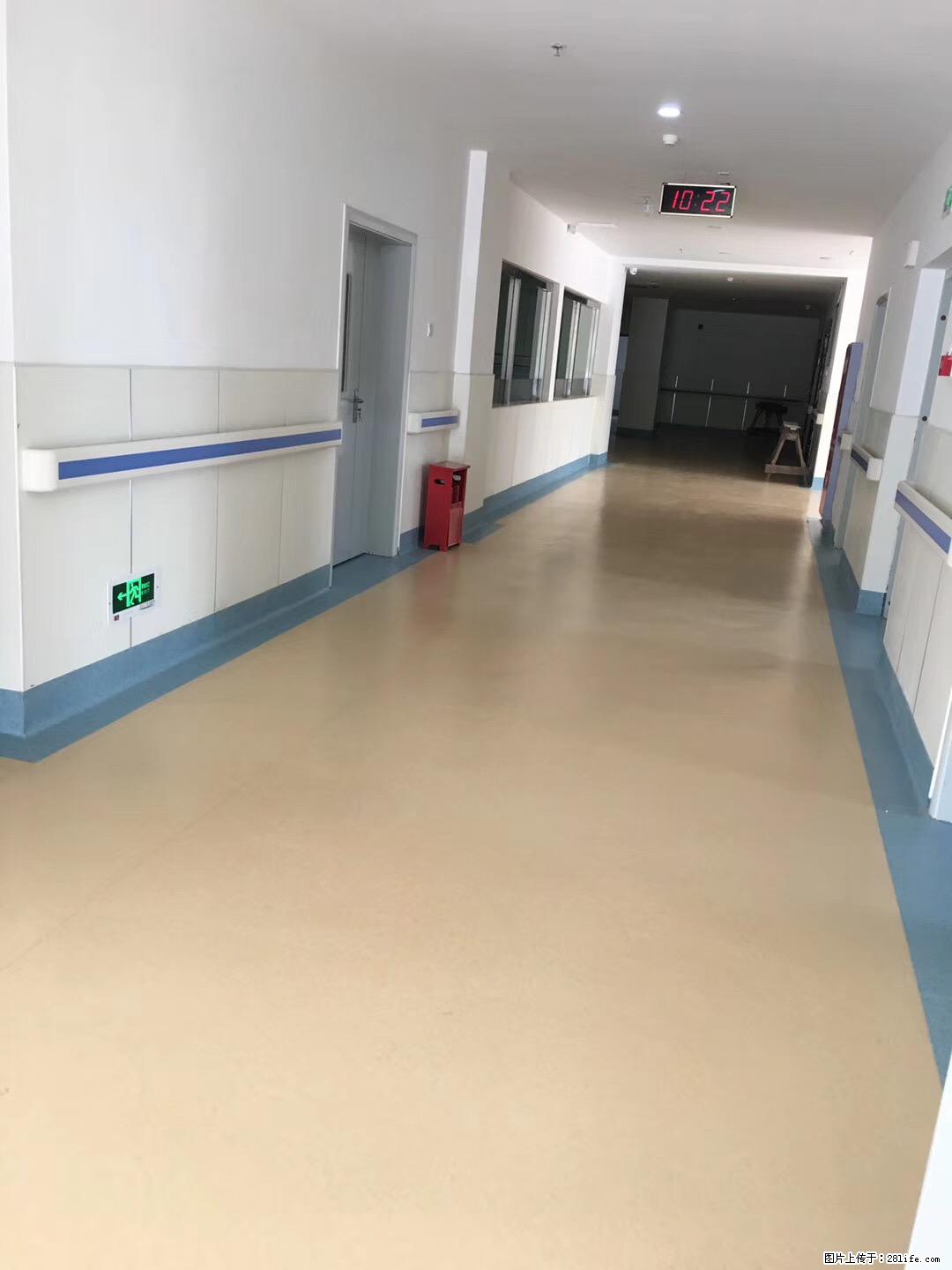 岁末焕新 | 专业地板养护，让您的地面日久常新！ - 综合信息 - 其他综合 - 甘孜分类信息 - 甘孜28生活网 ganzi.28life.com