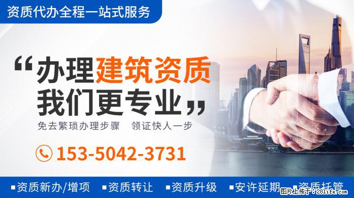 贝克汉姆女儿体型猛涨，身高已达爸爸肩膀，近照发福胳膊粗壮 - 娱乐八卦 - 甘孜生活社区 - 甘孜28生活网 ganzi.28life.com