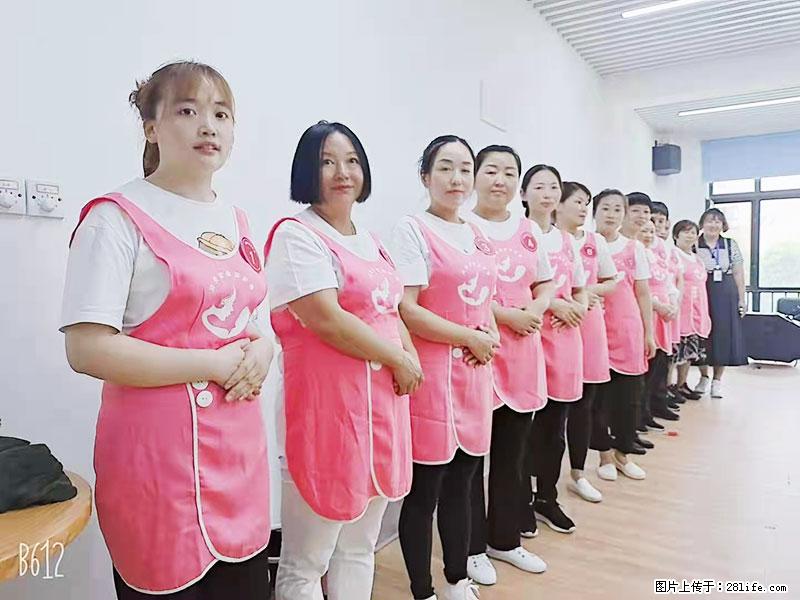 上海高端月子会所招新手月嫂，零基础带教，包吃住 - 职场交流 - 甘孜生活社区 - 甘孜28生活网 ganzi.28life.com