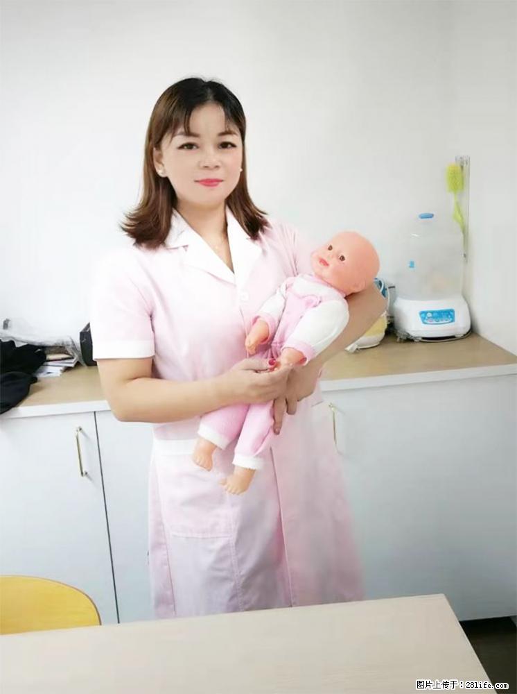 上海高端月子会所招新手月嫂，零基础带教，包吃住 - 职场交流 - 甘孜生活社区 - 甘孜28生活网 ganzi.28life.com