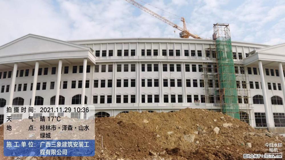 【广西三象建筑安装工程有限公司】幼儿园外墙装饰工程 - 灌水专区 - 甘孜生活社区 - 甘孜28生活网 ganzi.28life.com