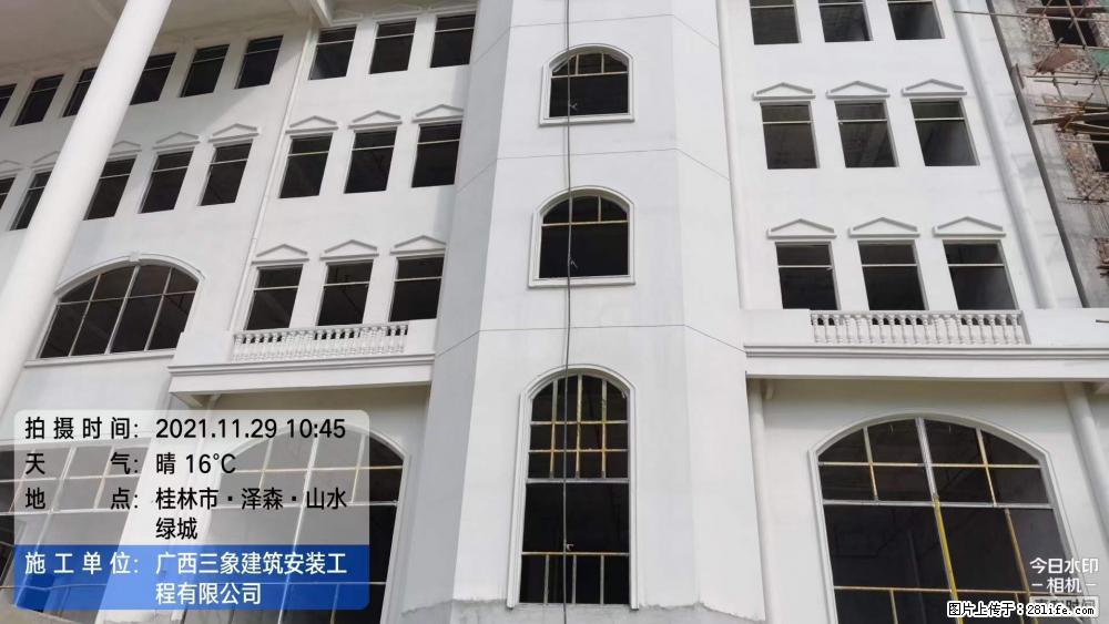 【广西三象建筑安装工程有限公司】幼儿园外墙装饰工程 - 灌水专区 - 甘孜生活社区 - 甘孜28生活网 ganzi.28life.com