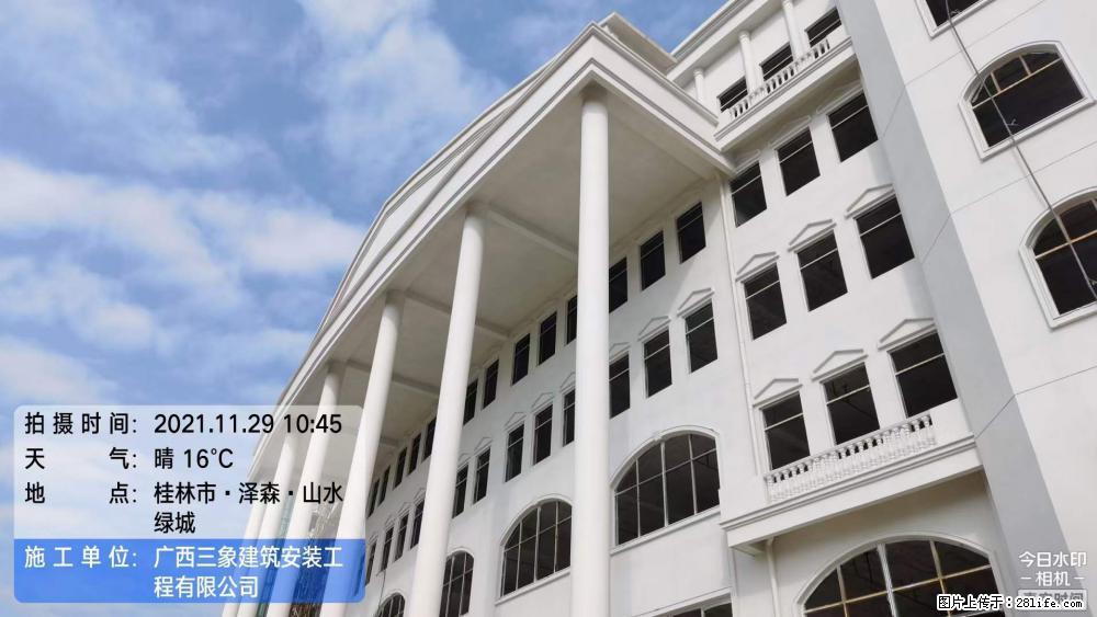 【广西三象建筑安装工程有限公司】幼儿园外墙装饰工程 - 灌水专区 - 甘孜生活社区 - 甘孜28生活网 ganzi.28life.com