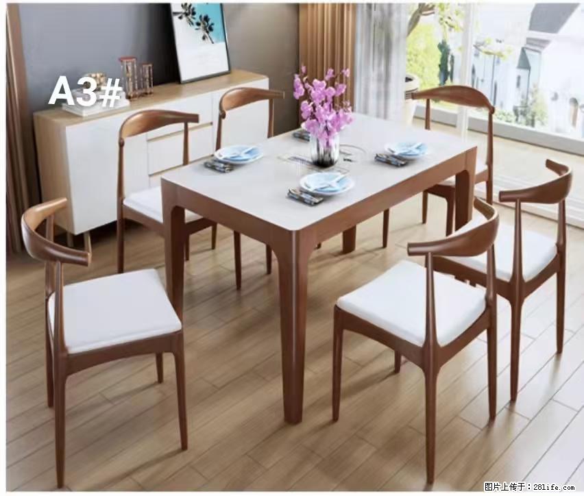 T08高级长方桌,胡桃色 1.35米带炉一桌四椅650元,现货11套。 - 各类家具 - 居家生活 - 甘孜分类信息 - 甘孜28生活网 ganzi.28life.com