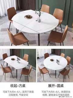1桌+6椅，1.35米可伸缩，八种颜色可选，厂家直销 - 甘孜28生活网 ganzi.28life.com