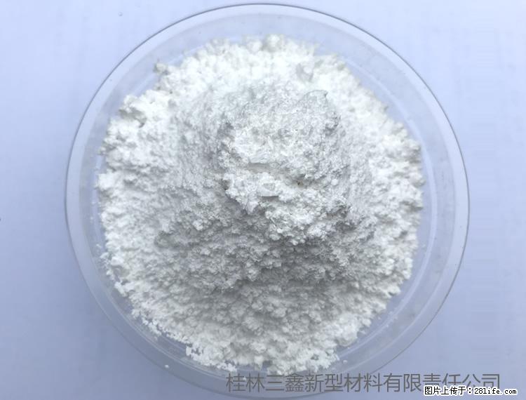 【桂林三鑫新型材料】人造石人造大理石专用碳酸钙 - 其他广告 - 广告专区 - 甘孜分类信息 - 甘孜28生活网 ganzi.28life.com