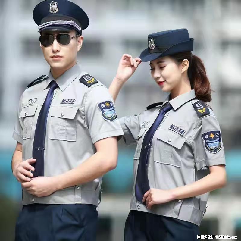 上海:招保安 - 职场交流 - 甘孜生活社区 - 甘孜28生活网 ganzi.28life.com