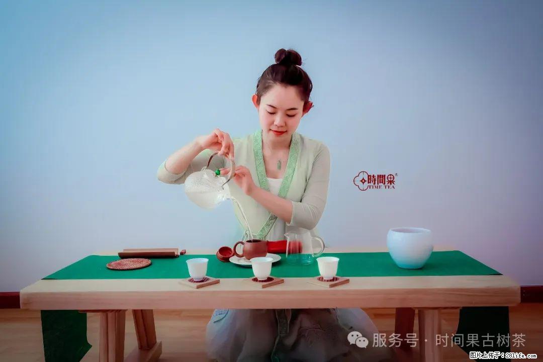 时间果百年古树龙珠普洱生茶 - 购物交流 - 甘孜生活社区 - 甘孜28生活网 ganzi.28life.com