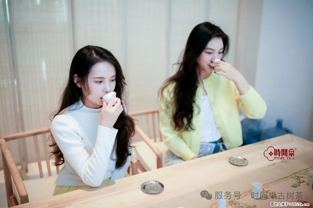 时间果百年古树龙珠普洱生茶 - 购物交流 - 甘孜生活社区 - 甘孜28生活网 ganzi.28life.com