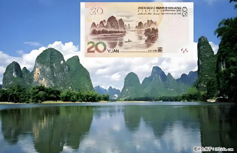 桂林旅游必去十大景点：象鼻山、独秀峰、两江四湖、七星公园、漓江、龙脊梯田、阳朔西街、遇龙河、银子岩等 - 游山玩水 - 甘孜生活社区 - 甘孜28生活网 ganzi.28life.com