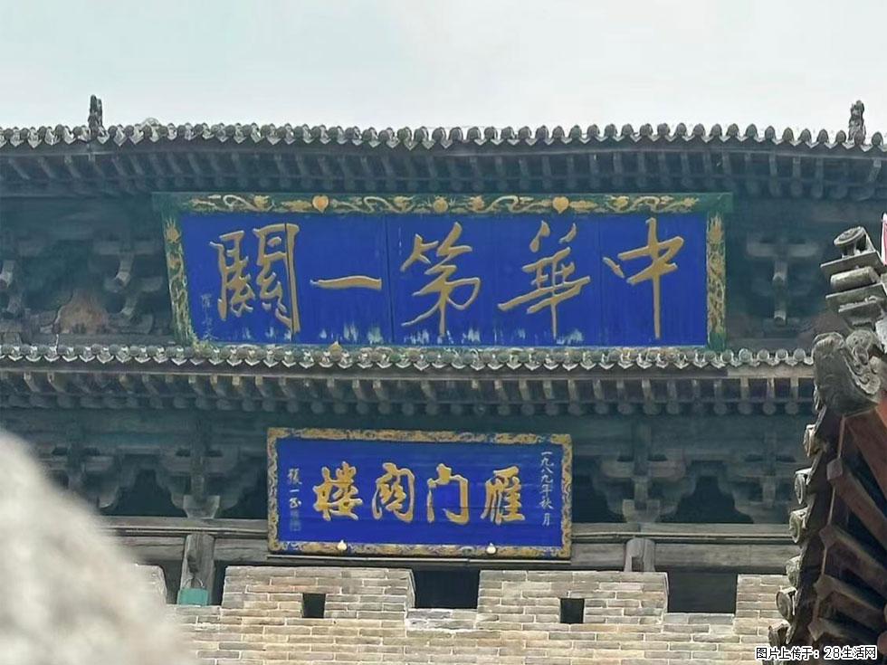朔州【崇福寺】朔州老城,寺庙道观,少喧嚣,多古韵,朔州是山西被低估的塞上秘境。 - 游山玩水 - 甘孜生活社区 - 甘孜28生活网 ganzi.28life.com