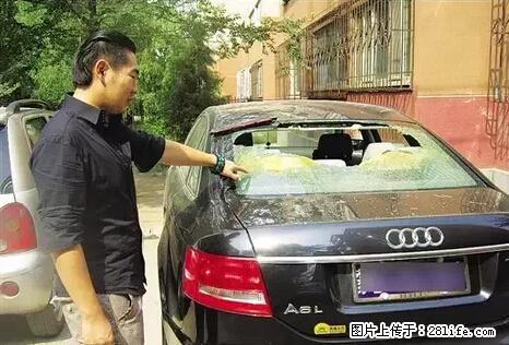 停车为什么要车头朝外?不是开玩笑,关键时刻真能救命 - 甘孜生活资讯 - 甘孜28生活网 ganzi.28life.com