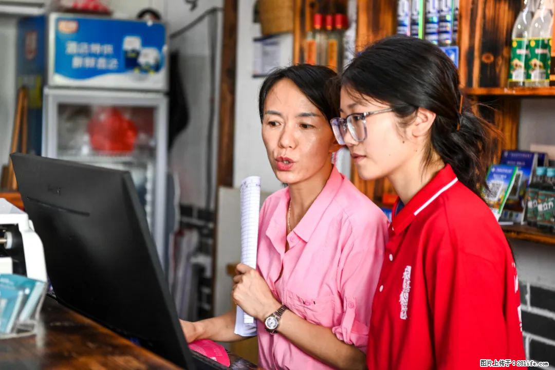 全网追的“扁担女孩”，找了一份暑假工，时薪12元 - 甘孜生活资讯 - 甘孜28生活网 ganzi.28life.com