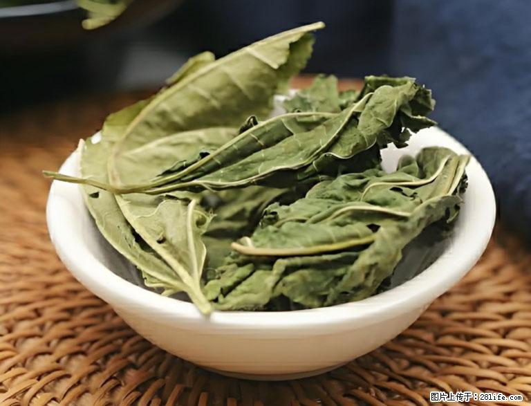 这三苦是三高“克星”，心血管干净不易堵！每天吃一点，指标慢慢降下来~ - 甘孜生活资讯 - 甘孜28生活网 ganzi.28life.com