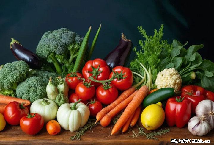 这10种蔬菜很“怕冷”，放进冰箱坏得更快！科学保存黄金法则来了！ - 甘孜生活资讯 - 甘孜28生活网 ganzi.28life.com