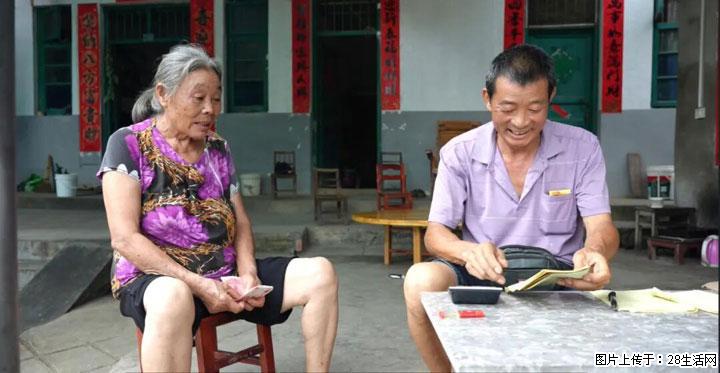 【乡村振兴】广西桂林市灌阳县文市蜂糖李、黄金奈李迎丰产上市季 甜蜜产业助振兴 - 甘孜生活资讯 - 甘孜28生活网 ganzi.28life.com